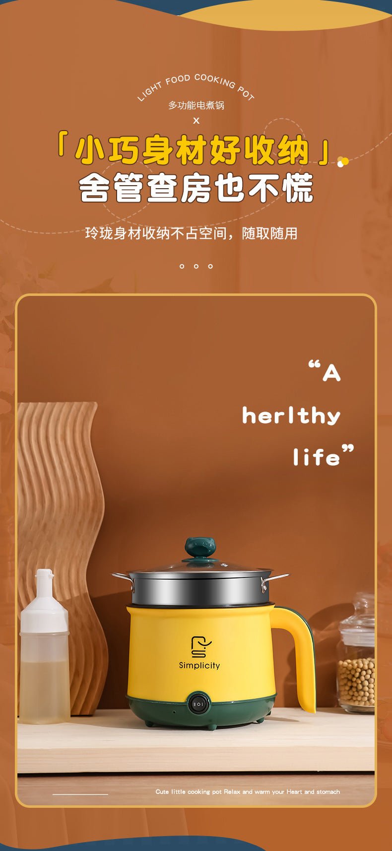 110V electric cooker cross-border student electric cooker small household appliances electric hot pot electric cooker electric steamer integrated electric wok small - FATAON110V electric cooker cross-border student electric cooker small household appliances electric hot pot electric cooker electric steamer integrated electric wok smallSolutions MaisonFATAON