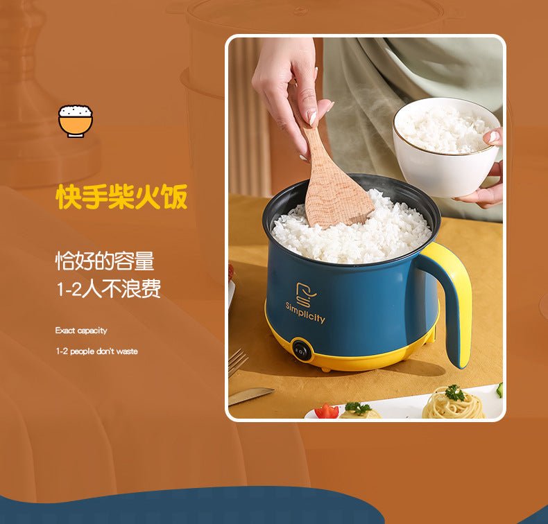 110V electric cooker cross-border student electric cooker small household appliances electric hot pot electric cooker electric steamer integrated electric wok small - FATAON110V electric cooker cross-border student electric cooker small household appliances electric hot pot electric cooker electric steamer integrated electric wok smallSolutions MaisonFATAON