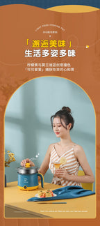 110V electric cooker cross-border student electric cooker small household appliances electric hot pot electric cooker electric steamer integrated electric wok small - FATAON110V electric cooker cross-border student electric cooker small household appliances electric hot pot electric cooker electric steamer integrated electric wok smallSolutions MaisonFATAON