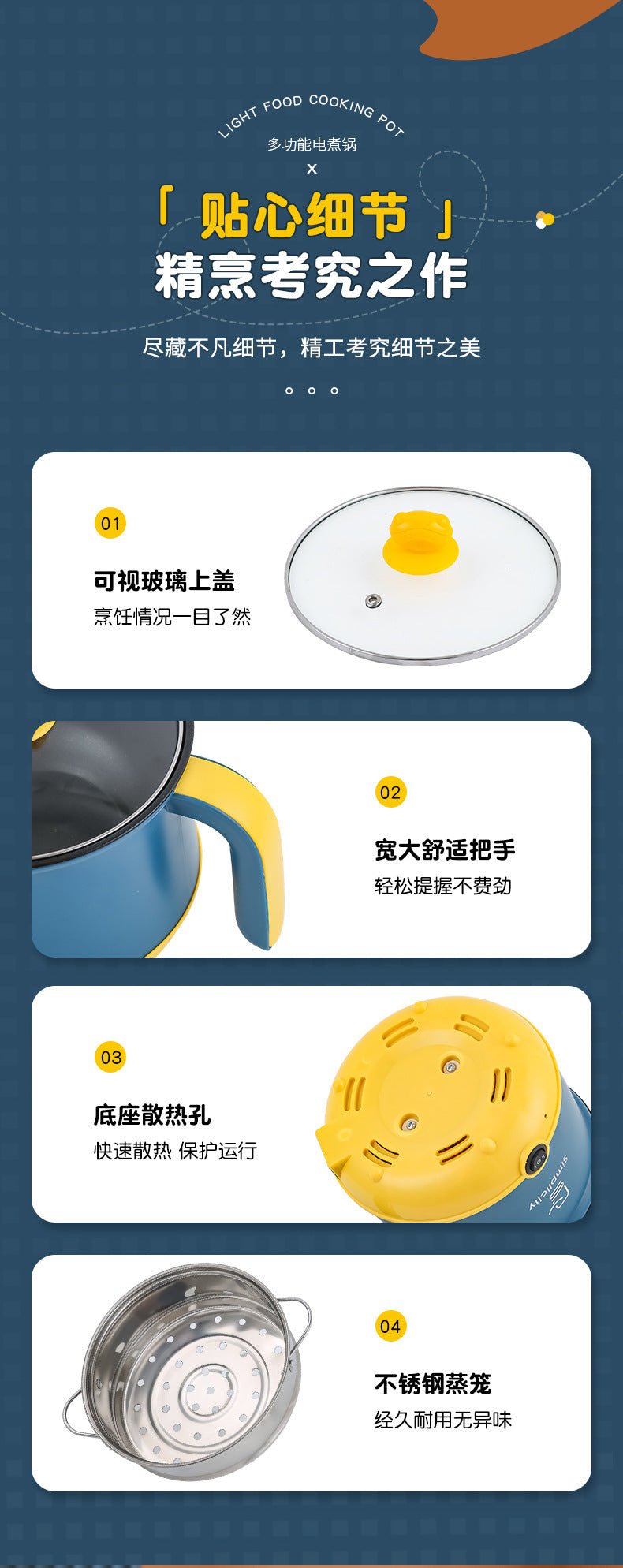 110V electric cooker cross-border student electric cooker small household appliances electric hot pot electric cooker electric steamer integrated electric wok small - FATAON110V electric cooker cross-border student electric cooker small household appliances electric hot pot electric cooker electric steamer integrated electric wok smallSolutions MaisonFATAON