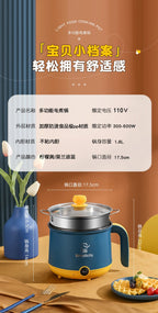 110V electric cooker cross-border student electric cooker small household appliances electric hot pot electric cooker electric steamer integrated electric wok small - FATAON110V electric cooker cross-border student electric cooker small household appliances electric hot pot electric cooker electric steamer integrated electric wok smallSolutions MaisonFATAON