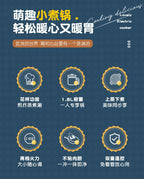 110V electric cooker cross-border student electric cooker small household appliances electric hot pot electric cooker electric steamer integrated electric wok small - FATAON110V electric cooker cross-border student electric cooker small household appliances electric hot pot electric cooker electric steamer integrated electric wok smallSolutions MaisonFATAON