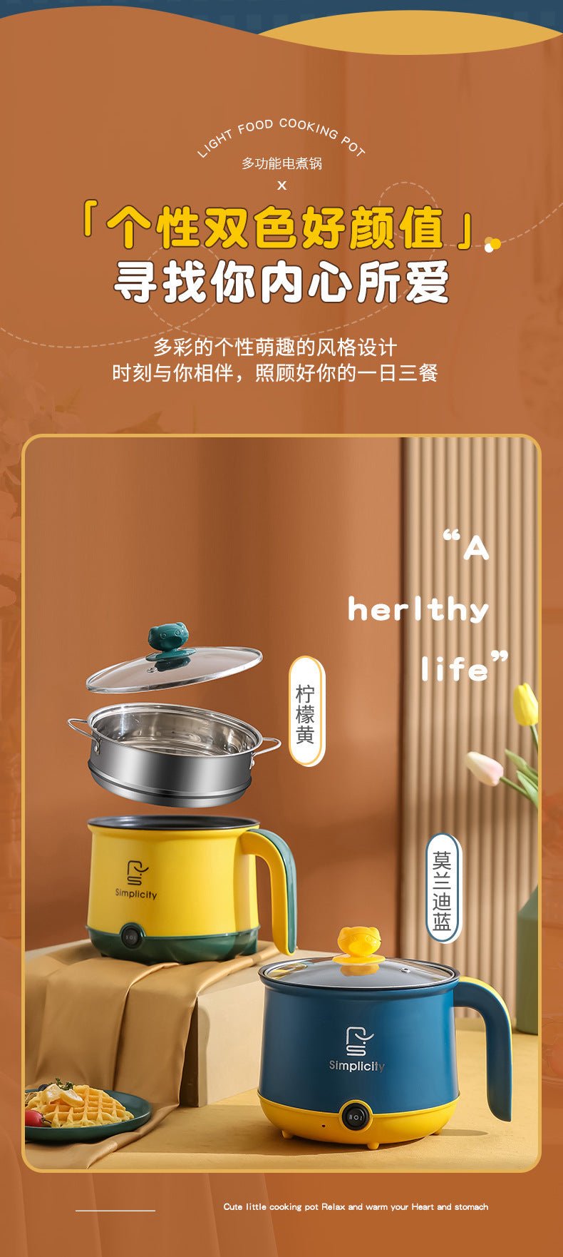110V electric cooker cross-border student electric cooker small household appliances electric hot pot electric cooker electric steamer integrated electric wok small - FATAON110V electric cooker cross-border student electric cooker small household appliances electric hot pot electric cooker electric steamer integrated electric wok smallSolutions MaisonFATAON
