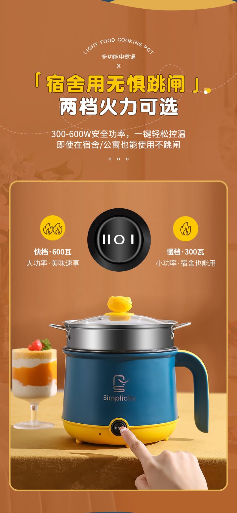 110V electric cooker cross-border student electric cooker small household appliances electric hot pot electric cooker electric steamer integrated electric wok small - FATAON110V electric cooker cross-border student electric cooker small household appliances electric hot pot electric cooker electric steamer integrated electric wok smallSolutions MaisonFATAON