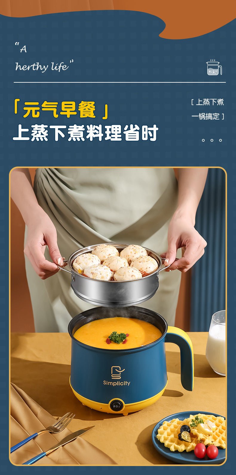 110V electric cooker cross-border student electric cooker small household appliances electric hot pot electric cooker electric steamer integrated electric wok small - FATAON110V electric cooker cross-border student electric cooker small household appliances electric hot pot electric cooker electric steamer integrated electric wok smallSolutions MaisonFATAON