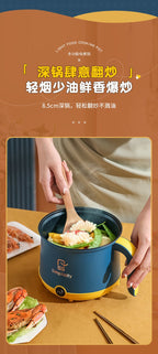 110V electric cooker cross-border student electric cooker small household appliances electric hot pot electric cooker electric steamer integrated electric wok small - FATAON110V electric cooker cross-border student electric cooker small household appliances electric hot pot electric cooker electric steamer integrated electric wok smallSolutions MaisonFATAON
