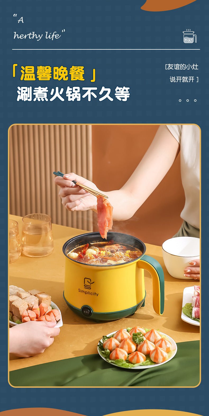 110V electric cooker cross-border student electric cooker small household appliances electric hot pot electric cooker electric steamer integrated electric wok small - FATAON110V electric cooker cross-border student electric cooker small household appliances electric hot pot electric cooker electric steamer integrated electric wok smallSolutions MaisonFATAON