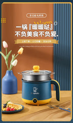 110V electric cooker cross-border student electric cooker small household appliances electric hot pot electric cooker electric steamer integrated electric wok small - FATAON110V electric cooker cross-border student electric cooker small household appliances electric hot pot electric cooker electric steamer integrated electric wok smallSolutions MaisonFATAON