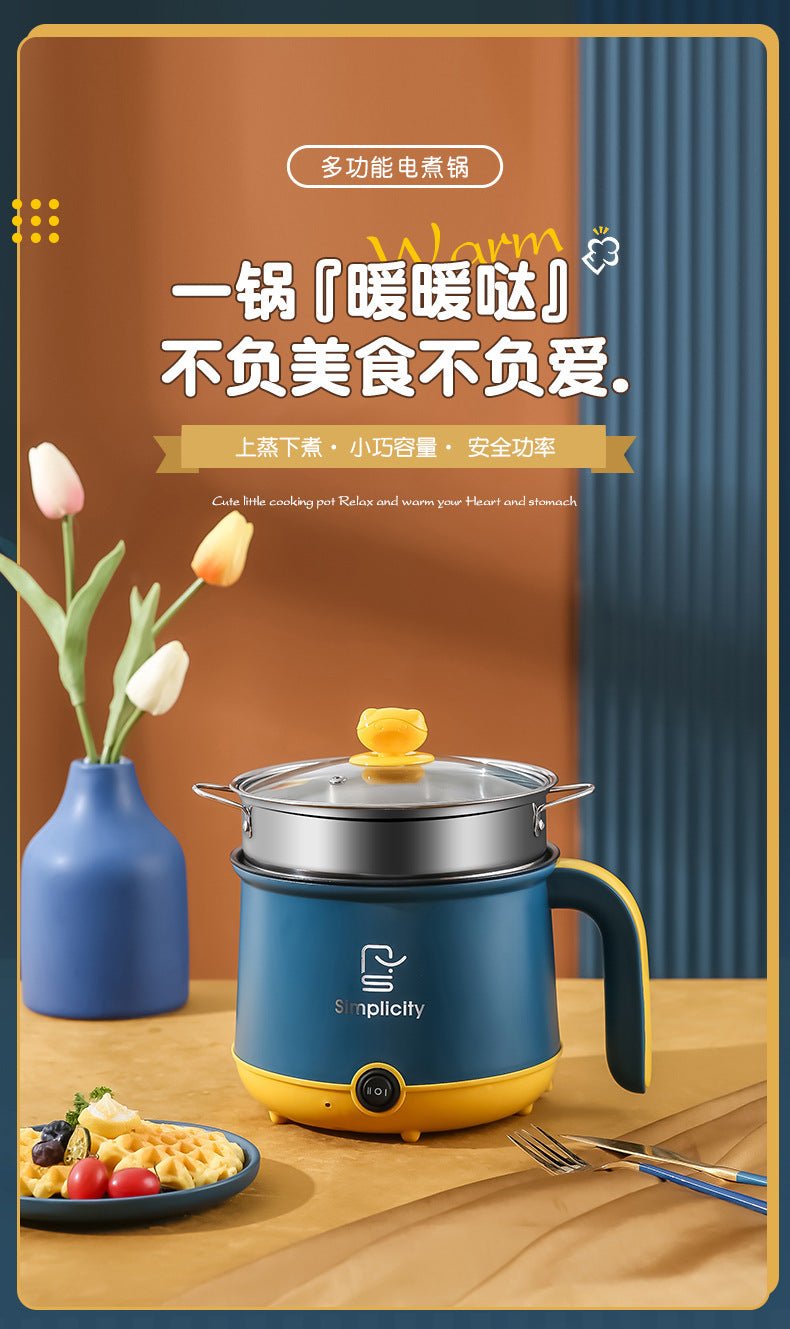 110V electric cooker cross-border student electric cooker small household appliances electric hot pot electric cooker electric steamer integrated electric wok small - FATAON110V electric cooker cross-border student electric cooker small household appliances electric hot pot electric cooker electric steamer integrated electric wok smallSolutions MaisonFATAON