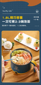110V electric cooker cross-border student electric cooker small household appliances electric hot pot electric cooker electric steamer integrated electric wok small - FATAON110V electric cooker cross-border student electric cooker small household appliances electric hot pot electric cooker electric steamer integrated electric wok smallSolutions MaisonFATAON