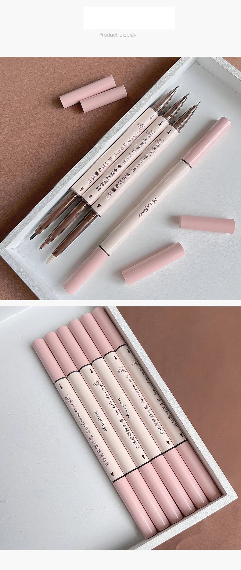 2 In 1 Brown Gel Eyeliner Pencil Ultra - slim Liquid Eye Liner Shadow Pen Smooth High Pigment Silkworm Gel Pen Lasting Eyes Makeup - Fix & Go2 In 1 Brown Gel Eyeliner Pencil Ultra - slim Liquid Eye Liner Shadow Pen Smooth High Pigment Silkworm Gel Pen Lasting Eyes MakeupFix & Go