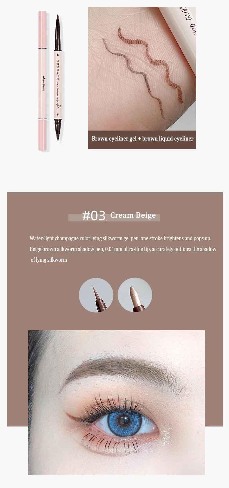2 In 1 Brown Gel Eyeliner Pencil Ultra - slim Liquid Eye Liner Shadow Pen Smooth High Pigment Silkworm Gel Pen Lasting Eyes Makeup - Fix & Go2 In 1 Brown Gel Eyeliner Pencil Ultra - slim Liquid Eye Liner Shadow Pen Smooth High Pigment Silkworm Gel Pen Lasting Eyes MakeupFix & Go