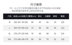 2026 American-Style Trendy Drawstring Shorts, Summer New Men's Niche Sports Casual Basketball Shorts - FATAON2026 American-Style Trendy Drawstring Shorts, Summer New Men's Niche Sports Casual Basketball ShortsMode HommeFATAON