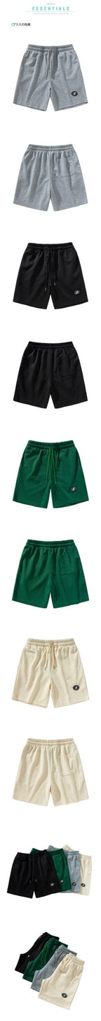 2026 American-Style Trendy Drawstring Shorts, Summer New Men's Niche Sports Casual Basketball Shorts - FATAON2026 American-Style Trendy Drawstring Shorts, Summer New Men's Niche Sports Casual Basketball ShortsMode HommeFATAON