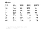 2026 new casual outdoor sports plus size fifth pants workwear shorts men's camouflage multi-pocket middle 1952 - FATAON2026 new casual outdoor sports plus size fifth pants workwear shorts men's camouflage multi-pocket middle 1952Mode HommeFATAON