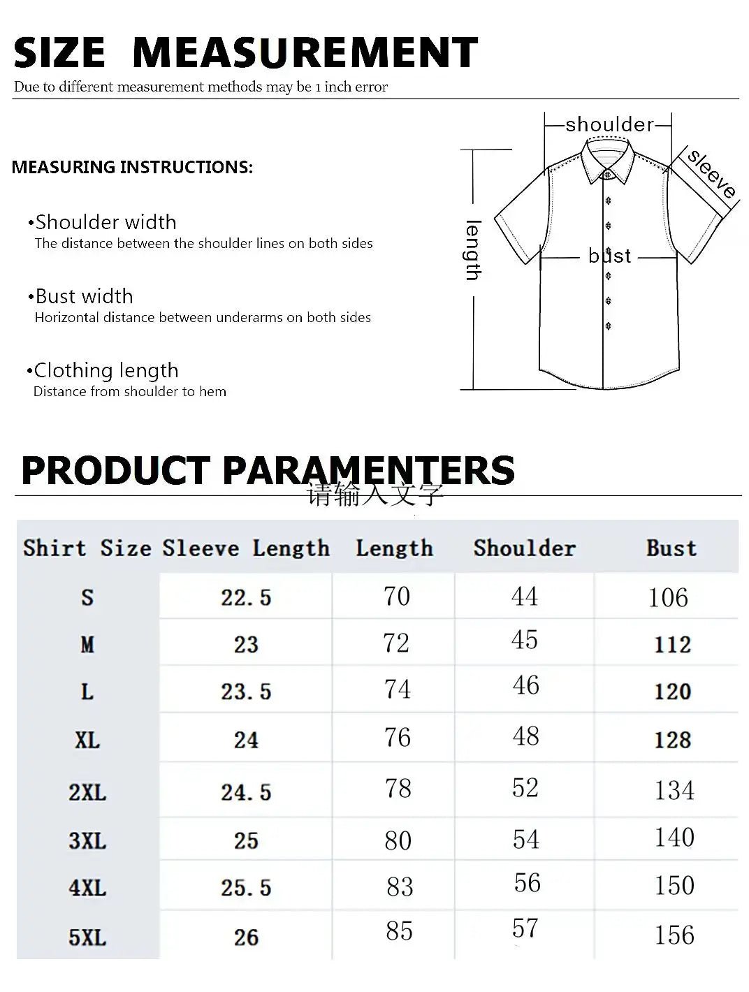 2026 nouveaux hommes d'été à manches courtes chemise Vintage Patchwork imprimé boutonné T-Shirt Hawaii mode confortable chemise à revers - FATAON2026 nouveaux hommes d'été à manches courtes chemise Vintage Patchwork imprimé boutonné T-Shirt Hawaii mode confortable chemise à reversMode HommeFATAON
