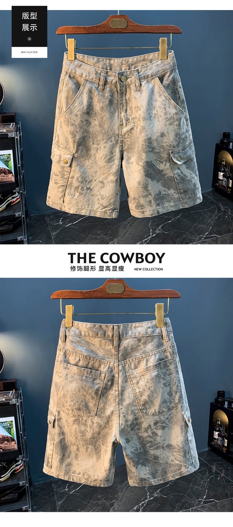2026 Summer New Arrival Denim Shorts Men's Loose Overalls Pants Camouflage Casual Men's Medium Pants - FATAON2026 Summer New Arrival Denim Shorts Men's Loose Overalls Pants Camouflage Casual Men's Medium PantsMode HommeFATAON