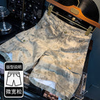 2026 Summer New Arrival Denim Shorts Men's Loose Overalls Pants Camouflage Casual Men's Medium Pants - FATAON2026 Summer New Arrival Denim Shorts Men's Loose Overalls Pants Camouflage Casual Men's Medium PantsMode HommeFATAON