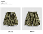 2026 Summer New Fashionable Brand Men's Camouflage Shorts Men's Wide Version Loose Overalls Pants Cotton Pants for Men - FATAON2026 Summer New Fashionable Brand Men's Camouflage Shorts Men's Wide Version Loose Overalls Pants Cotton Pants for MenMode HommeFATAON