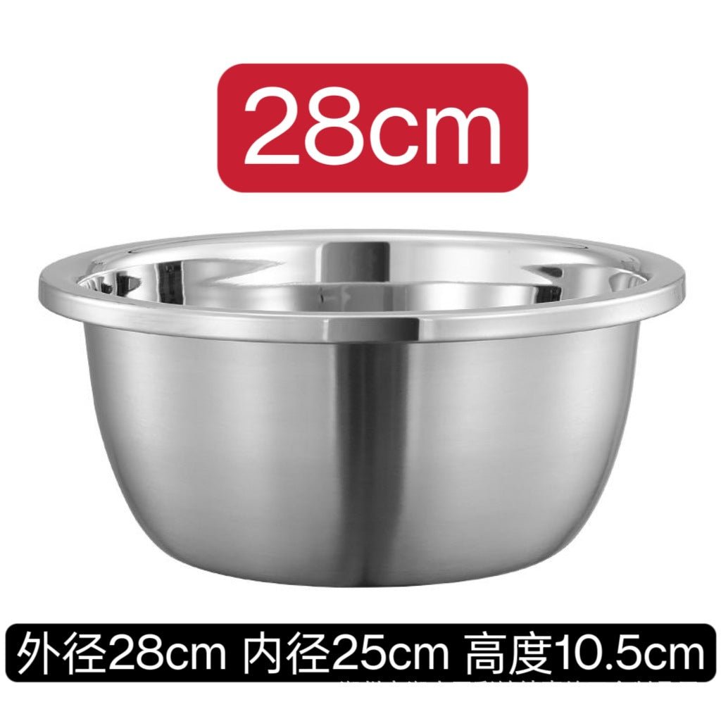 304 Stainless Steel Basin Drain Basket Vegetable Basket Household Rice Washing Sieve Thickeneded Cooking Basin and Basin Vegetable Basin Wholesale - FATAON304 Stainless Steel Basin Drain Basket Vegetable Basket Household Rice Washing Sieve Thickeneded Cooking Basin and Basin Vegetable Basin WholesaleSolutions MaisonFATAON