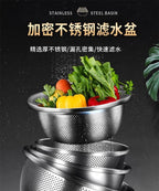 304 Stainless Steel Basin Drain Basket Vegetable Basket Household Rice Washing Sieve Thickeneded Cooking Basin and Basin Vegetable Basin Wholesale - FATAON304 Stainless Steel Basin Drain Basket Vegetable Basket Household Rice Washing Sieve Thickeneded Cooking Basin and Basin Vegetable Basin WholesaleSolutions MaisonFATAON