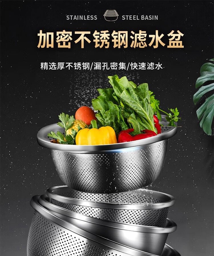 304 Stainless Steel Basin Drain Basket Vegetable Basket Household Rice Washing Sieve Thickeneded Cooking Basin and Basin Vegetable Basin Wholesale - FATAON304 Stainless Steel Basin Drain Basket Vegetable Basket Household Rice Washing Sieve Thickeneded Cooking Basin and Basin Vegetable Basin WholesaleSolutions MaisonFATAON