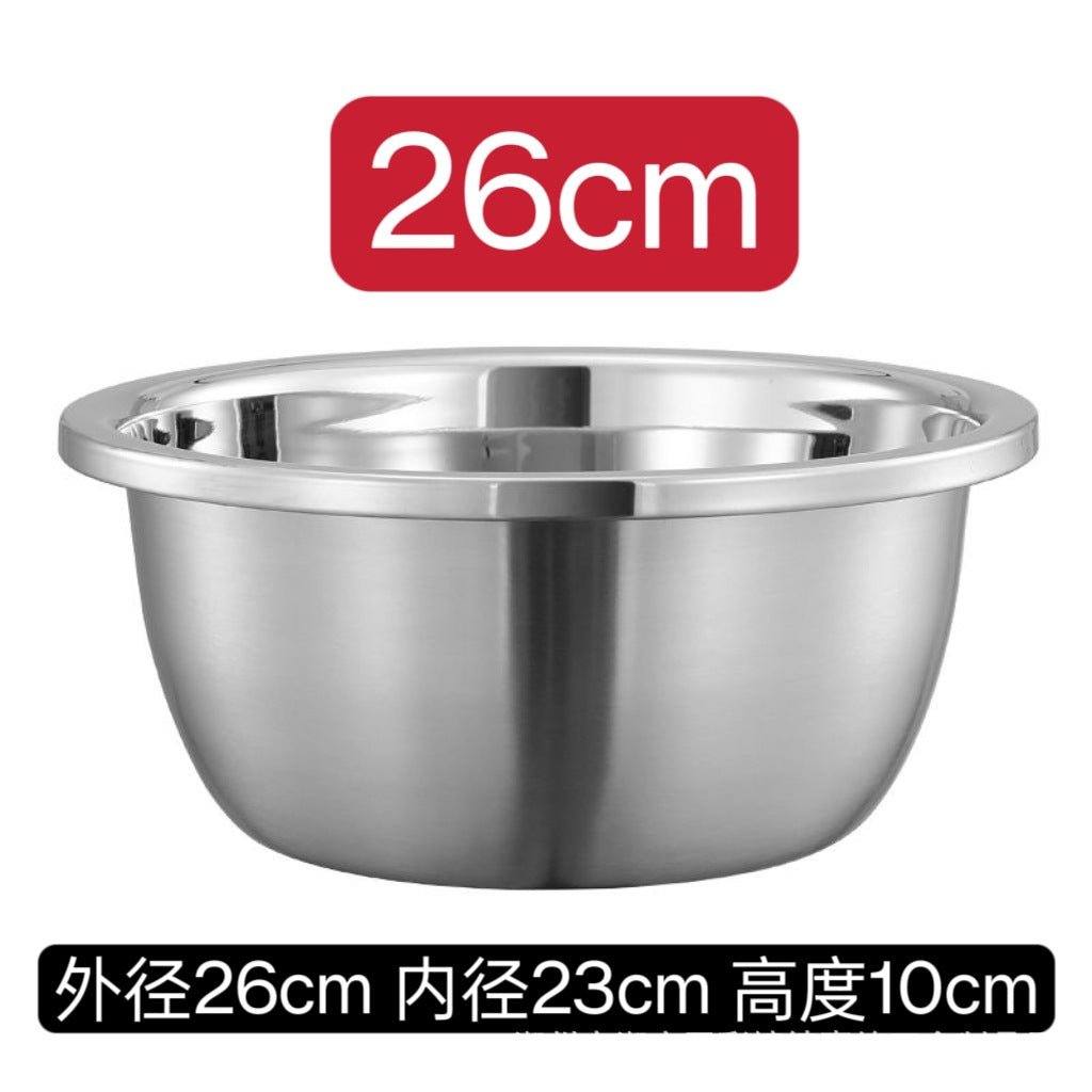 304 Stainless Steel Basin Drain Basket Vegetable Basket Household Rice Washing Sieve Thickeneded Cooking Basin and Basin Vegetable Basin Wholesale - FATAON304 Stainless Steel Basin Drain Basket Vegetable Basket Household Rice Washing Sieve Thickeneded Cooking Basin and Basin Vegetable Basin WholesaleSolutions MaisonFATAON