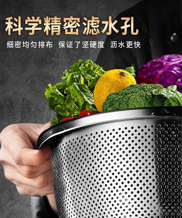304 Stainless Steel Basin Drain Basket Vegetable Basket Household Rice Washing Sieve Thickeneded Cooking Basin and Basin Vegetable Basin Wholesale - FATAON304 Stainless Steel Basin Drain Basket Vegetable Basket Household Rice Washing Sieve Thickeneded Cooking Basin and Basin Vegetable Basin WholesaleSolutions MaisonFATAON