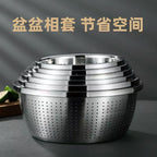 304 Stainless Steel Basin Drain Basket Vegetable Basket Household Rice Washing Sieve Thickeneded Cooking Basin and Basin Vegetable Basin Wholesale - FATAON304 Stainless Steel Basin Drain Basket Vegetable Basket Household Rice Washing Sieve Thickeneded Cooking Basin and Basin Vegetable Basin WholesaleSolutions MaisonFATAON