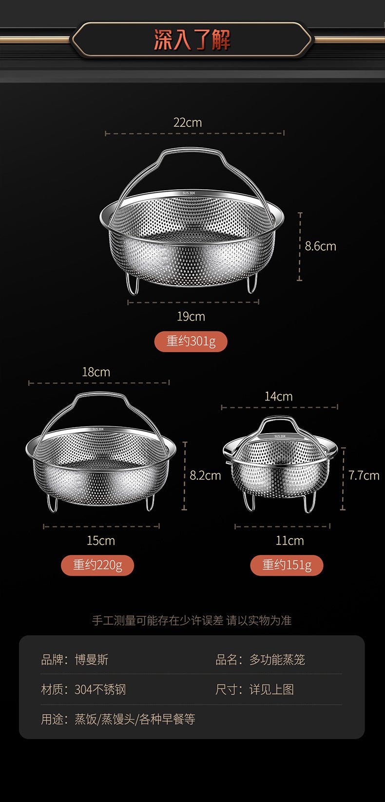 304 Stainless Steel Steamer Dense Hole Draining Basket Vegetable Washing Basket Steaming Lattice Electric Rice Cooker Rice Soup Separation Water Resistant Steaming Rack Steaming Drawer - FATAON304 Stainless Steel Steamer Dense Hole Draining Basket Vegetable Washing Basket Steaming Lattice Electric Rice Cooker Rice Soup Separation Water Resistant Steaming Rack Steaming DrawerSolutions MaisonFATAON