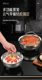 304 Stainless Steel Steamer Dense Hole Draining Basket Vegetable Washing Basket Steaming Lattice Electric Rice Cooker Rice Soup Separation Water Resistant Steaming Rack Steaming Drawer - FATAON304 Stainless Steel Steamer Dense Hole Draining Basket Vegetable Washing Basket Steaming Lattice Electric Rice Cooker Rice Soup Separation Water Resistant Steaming Rack Steaming DrawerSolutions MaisonFATAON