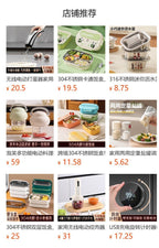 304 Stainless Steel Steamer Dense Hole Draining Basket Vegetable Washing Basket Steaming Lattice Electric Rice Cooker Rice Soup Separation Water Resistant Steaming Rack Steaming Drawer - FATAON304 Stainless Steel Steamer Dense Hole Draining Basket Vegetable Washing Basket Steaming Lattice Electric Rice Cooker Rice Soup Separation Water Resistant Steaming Rack Steaming DrawerSolutions MaisonFATAON