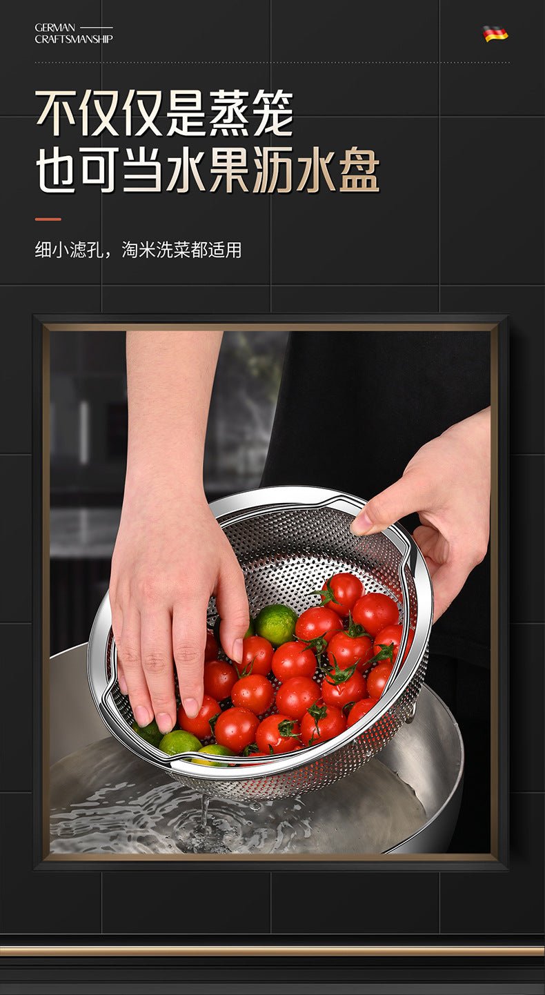 304 Stainless Steel Steamer Dense Hole Draining Basket Vegetable Washing Basket Steaming Lattice Electric Rice Cooker Rice Soup Separation Water Resistant Steaming Rack Steaming Drawer - FATAON304 Stainless Steel Steamer Dense Hole Draining Basket Vegetable Washing Basket Steaming Lattice Electric Rice Cooker Rice Soup Separation Water Resistant Steaming Rack Steaming DrawerSolutions MaisonFATAON