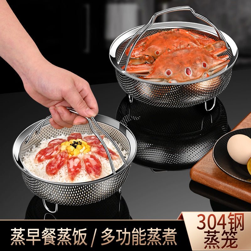 304 Stainless Steel Steamer Dense Hole Draining Basket Vegetable Washing Basket Steaming Lattice Electric Rice Cooker Rice Soup Separation Water Resistant Steaming Rack Steaming Drawer - FATAON304 Stainless Steel Steamer Dense Hole Draining Basket Vegetable Washing Basket Steaming Lattice Electric Rice Cooker Rice Soup Separation Water Resistant Steaming Rack Steaming DrawerSolutions MaisonFATAON