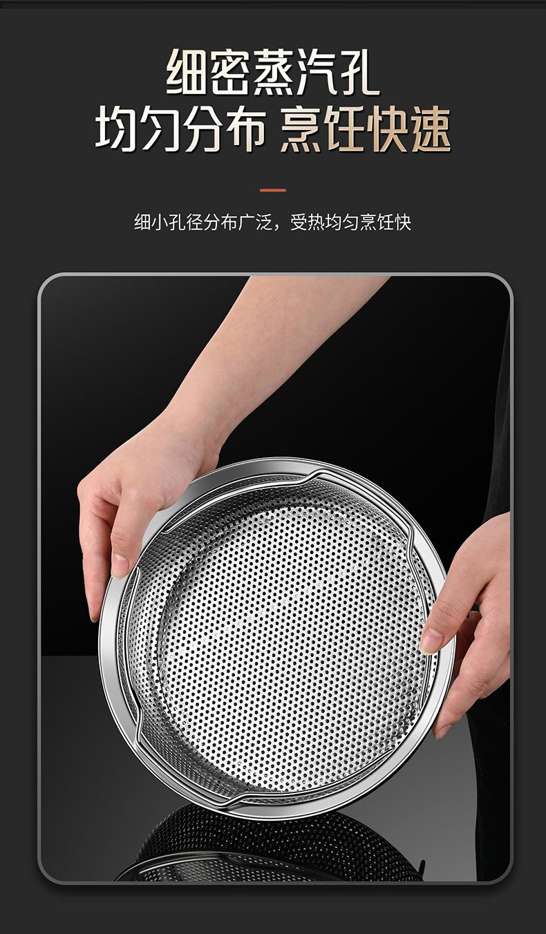 304 Stainless Steel Steamer Dense Hole Draining Basket Vegetable Washing Basket Steaming Lattice Electric Rice Cooker Rice Soup Separation Water Resistant Steaming Rack Steaming Drawer - FATAON304 Stainless Steel Steamer Dense Hole Draining Basket Vegetable Washing Basket Steaming Lattice Electric Rice Cooker Rice Soup Separation Water Resistant Steaming Rack Steaming DrawerSolutions MaisonFATAON