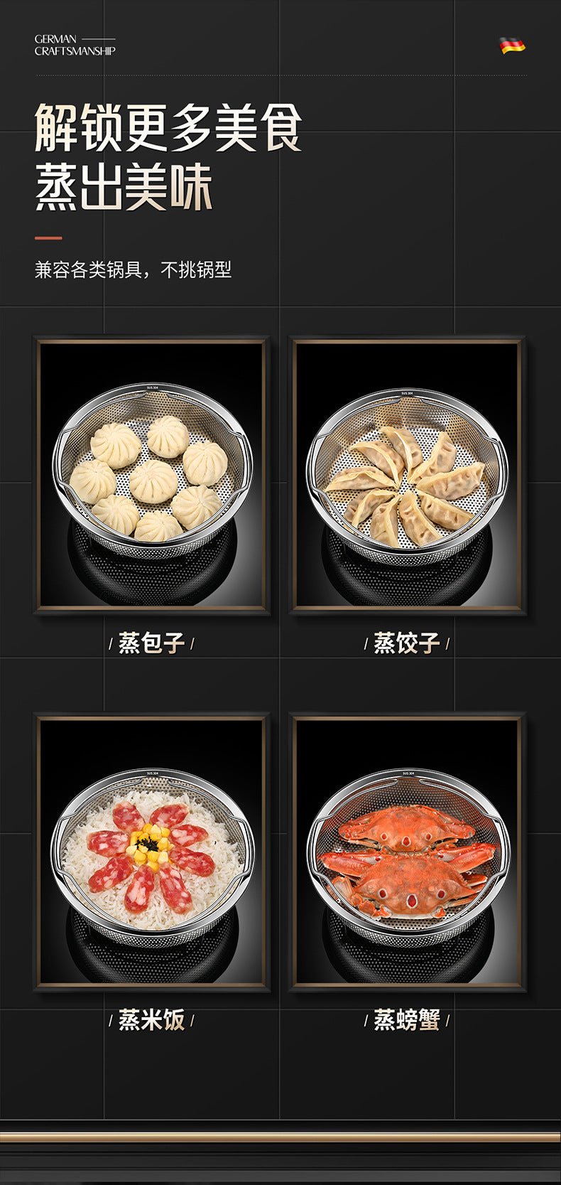 304 Stainless Steel Steamer Dense Hole Draining Basket Vegetable Washing Basket Steaming Lattice Electric Rice Cooker Rice Soup Separation Water Resistant Steaming Rack Steaming Drawer - FATAON304 Stainless Steel Steamer Dense Hole Draining Basket Vegetable Washing Basket Steaming Lattice Electric Rice Cooker Rice Soup Separation Water Resistant Steaming Rack Steaming DrawerSolutions MaisonFATAON