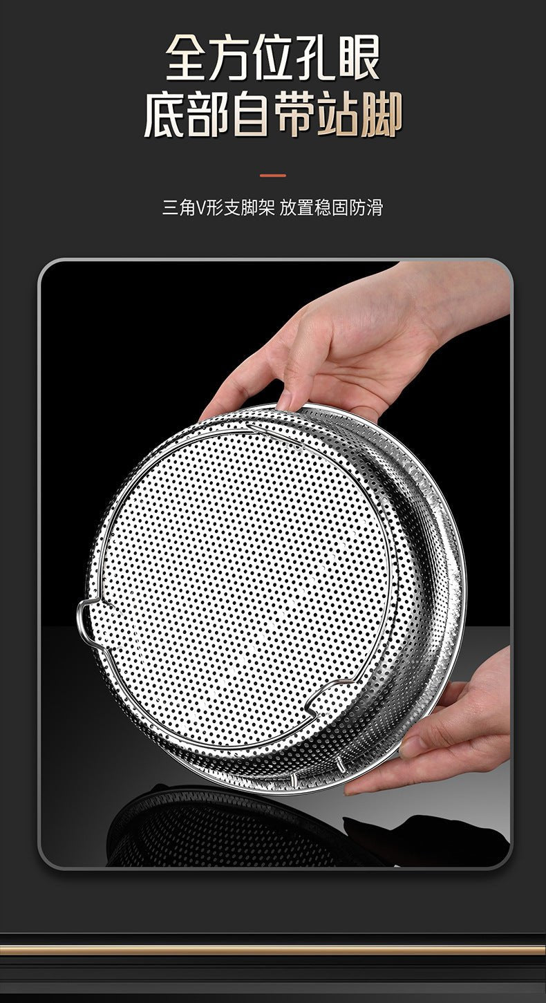 304 Stainless Steel Steamer Dense Hole Draining Basket Vegetable Washing Basket Steaming Lattice Electric Rice Cooker Rice Soup Separation Water Resistant Steaming Rack Steaming Drawer - FATAON304 Stainless Steel Steamer Dense Hole Draining Basket Vegetable Washing Basket Steaming Lattice Electric Rice Cooker Rice Soup Separation Water Resistant Steaming Rack Steaming DrawerSolutions MaisonFATAON