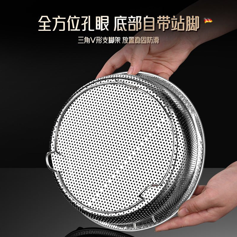 304 Stainless Steel Steamer Dense Hole Draining Basket Vegetable Washing Basket Steaming Lattice Electric Rice Cooker Rice Soup Separation Water Resistant Steaming Rack Steaming Drawer - FATAON304 Stainless Steel Steamer Dense Hole Draining Basket Vegetable Washing Basket Steaming Lattice Electric Rice Cooker Rice Soup Separation Water Resistant Steaming Rack Steaming DrawerSolutions MaisonFATAON