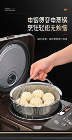 304 Stainless Steel Steamer Dense Hole Draining Basket Vegetable Washing Basket Steaming Lattice Electric Rice Cooker Rice Soup Separation Water Resistant Steaming Rack Steaming Drawer - FATAON304 Stainless Steel Steamer Dense Hole Draining Basket Vegetable Washing Basket Steaming Lattice Electric Rice Cooker Rice Soup Separation Water Resistant Steaming Rack Steaming DrawerSolutions MaisonFATAON