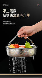 304 Stainless Steel Steamer Dense Hole Draining Basket Vegetable Washing Basket Steaming Lattice Electric Rice Cooker Rice Soup Separation Water Resistant Steaming Rack Steaming Drawer - FATAON304 Stainless Steel Steamer Dense Hole Draining Basket Vegetable Washing Basket Steaming Lattice Electric Rice Cooker Rice Soup Separation Water Resistant Steaming Rack Steaming DrawerSolutions MaisonFATAON
