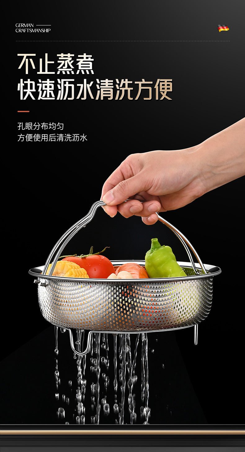 304 Stainless Steel Steamer Dense Hole Draining Basket Vegetable Washing Basket Steaming Lattice Electric Rice Cooker Rice Soup Separation Water Resistant Steaming Rack Steaming Drawer - FATAON304 Stainless Steel Steamer Dense Hole Draining Basket Vegetable Washing Basket Steaming Lattice Electric Rice Cooker Rice Soup Separation Water Resistant Steaming Rack Steaming DrawerSolutions MaisonFATAON