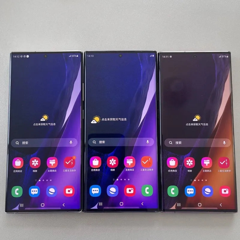 Samsung Galaxy Note 20 Ultra 5G N986U 6,9 pouces AMOLED 12 Go de RAM 128/512 Go de ROM NFC Snapdragon Débloqué Téléphone portable Android d'origine