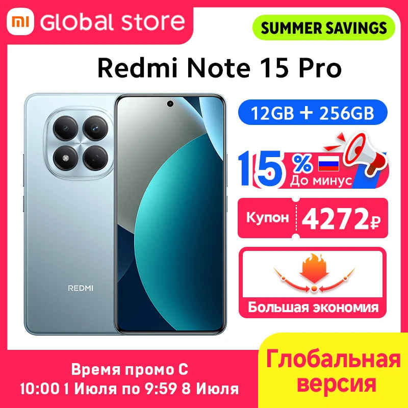 Version Globale Xiaomi Redmi Note 15 Pro 4G Smartphone Écran AMOLED 6,77 pouces Batterie 45W 6500mAh Appareil Photo 200MP MTK Helio G200-Ultra