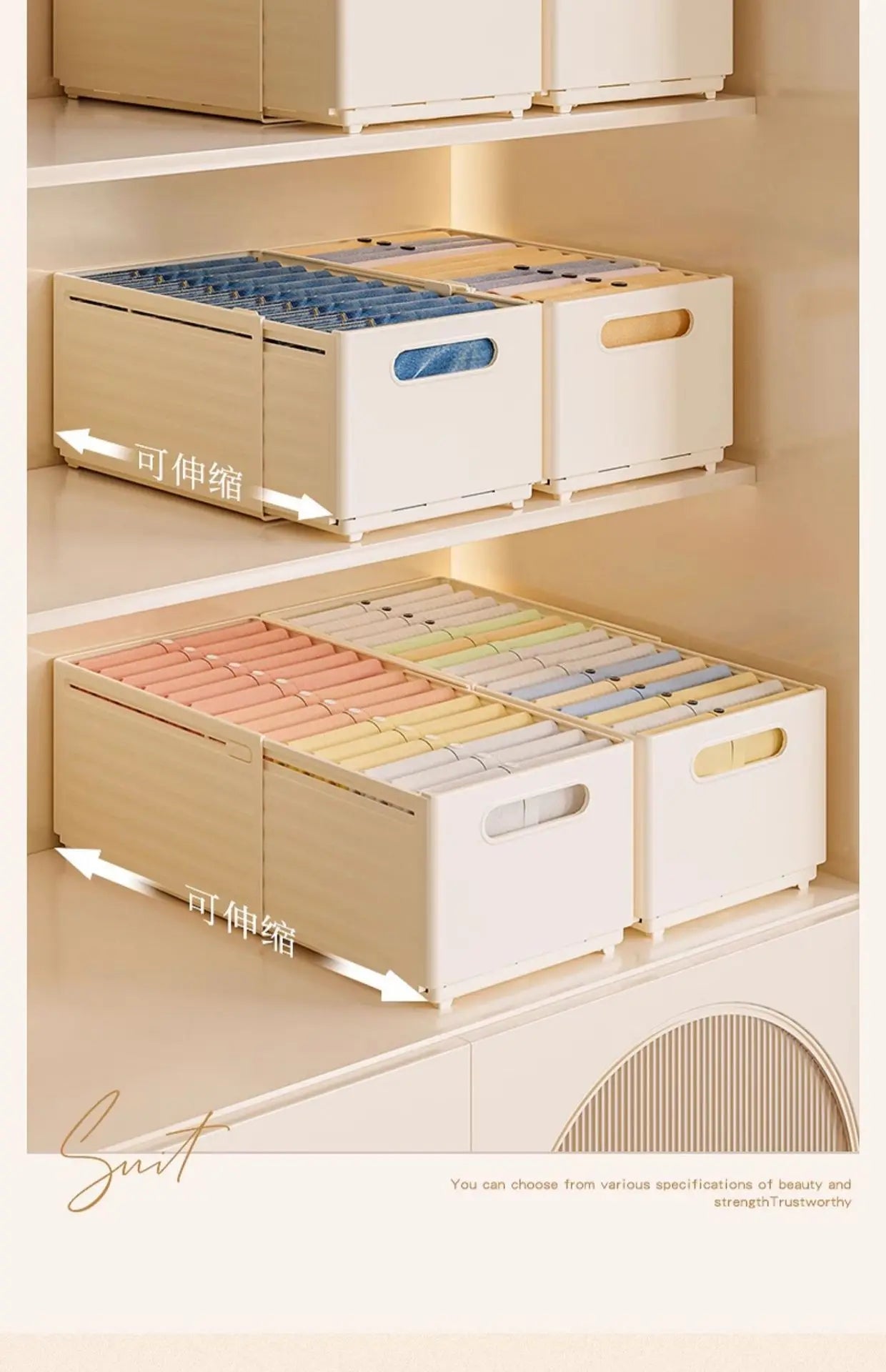 Boîte de rangement de vêtements réglable, organisateur de placard, organisateur de vêtements catégorisé, armoire de cuisine, bac de rangement, organisateur de maison