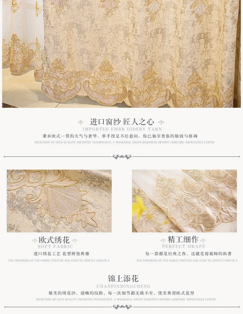 Rideaux de luxe brodés en Chenille européenne, pour salon, chambre à coucher, fenêtre, ensemble élégant, cantonnière, rideaux occultants personnalisés