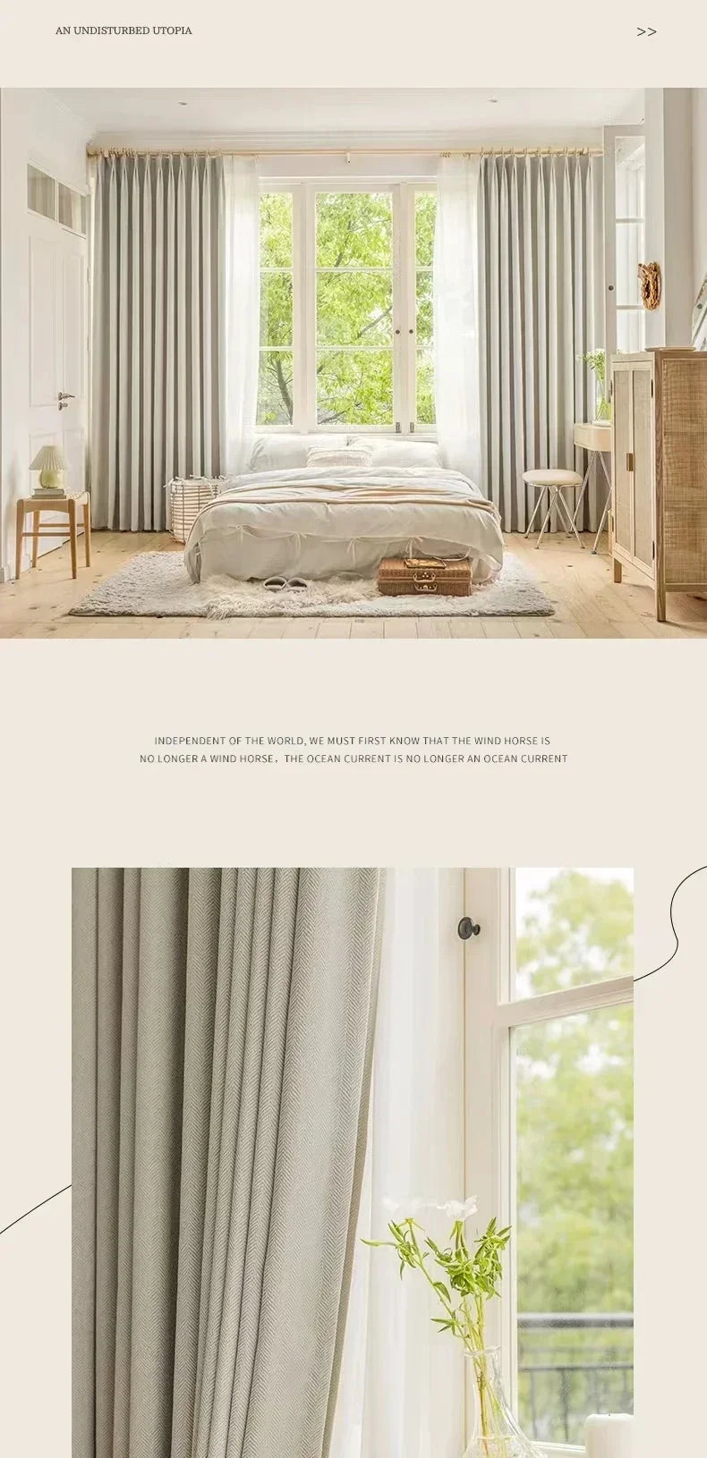 Rideaux en chenille beige épais à chevrons sur mesure pour salon, salle à manger, chambre à coucher – Décoration occultante de luxe et tendance