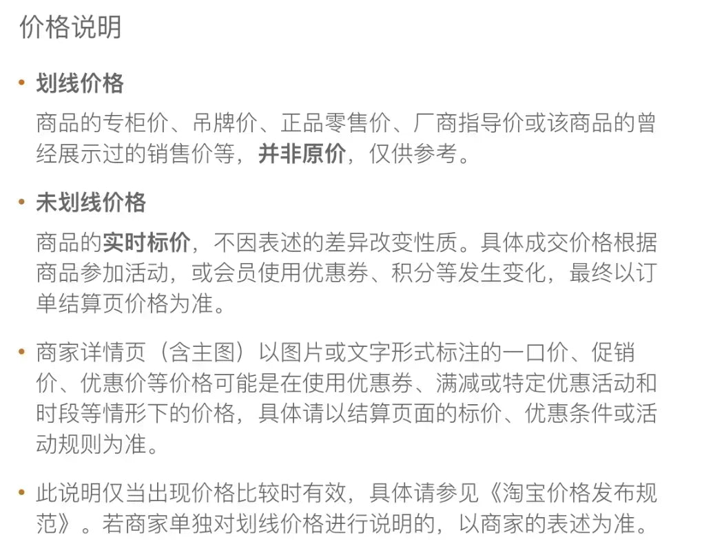Pantalon de sport décontracté pour homme 2026 - Coupe ample, multifonctionnel, avec cordon de serrage - Motif imprimé - Couleur unie