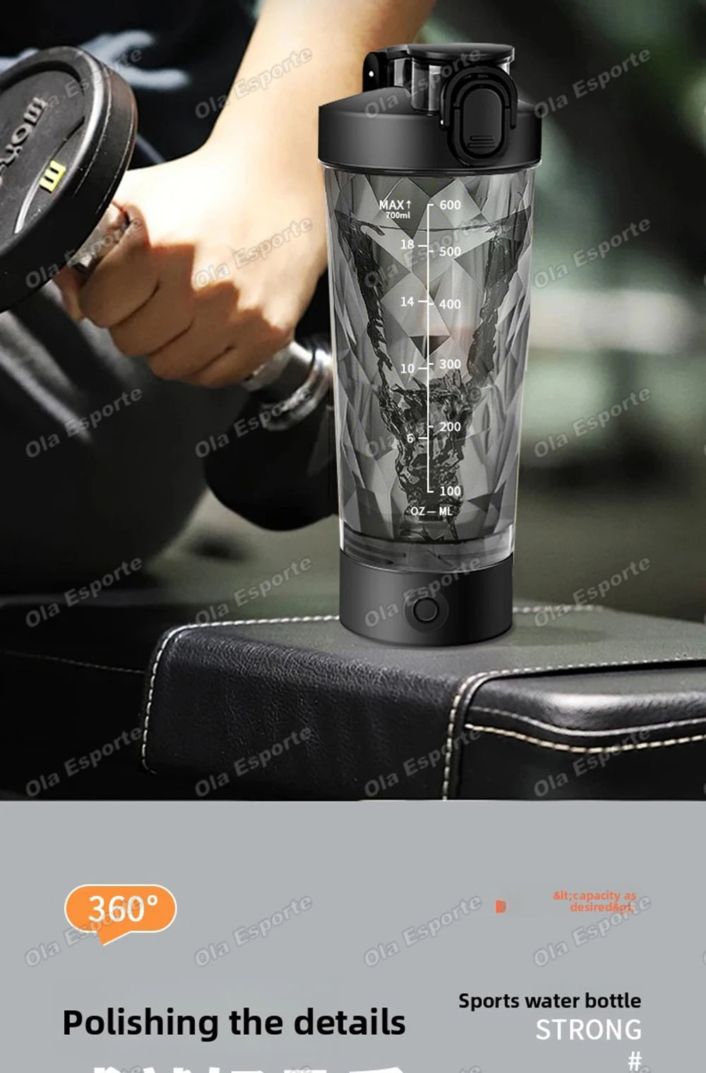 Nouveau : Bouteille mélangeuse automatique électrique pour protéines en poudre, shaker, mélangeur, bouteille à secouer, bouilloire à lait et café pour accessoires de cuisine