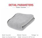 Serviette en Microcarence pour Lavage de Voiture, Accessoire Super Absorbant, pour Livres, Grill, Premium, vaccage Unique