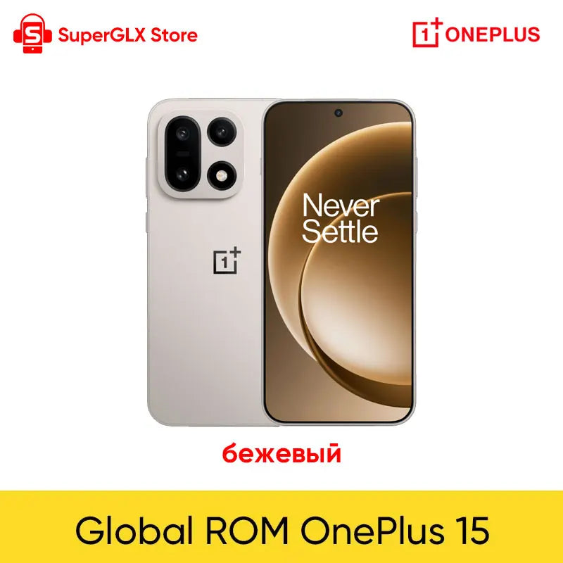 Version chinoise du smartphone OnePlus 15 débloqué 5G, Snapdragon 8 Elite Gen 5, écran 6,78'' 165Hz, appareil photo 50MP, batterie 7300mAh, NFC